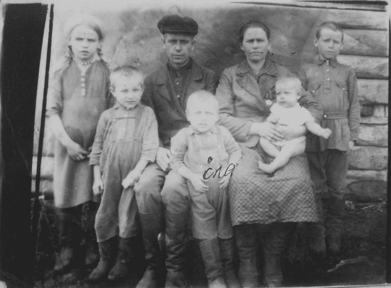 Familie Masson 1947 in der Verbannung