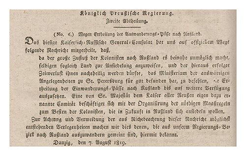 Einladungsmanifest Katharinas der Großen vom 22. Juli 1763, in dem sie den Einwanderern die freie Ausübung der Kultur und Religion in deutscher Sprache, vollständige Befreiung vom Militärdienst sowie Steuerfreiheit für 30 Jahre verspricht.