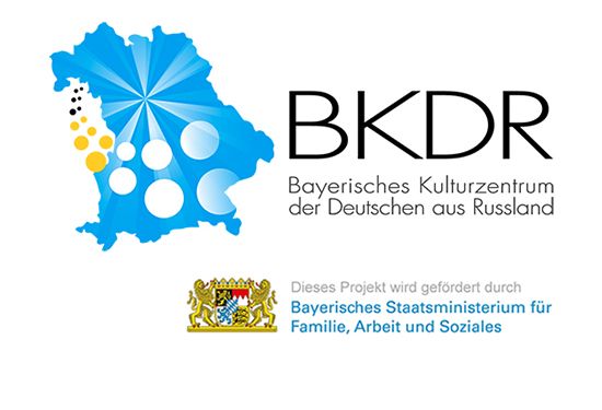 Logo Bayerisches Kulturzentrum der Deutschen aus Russland