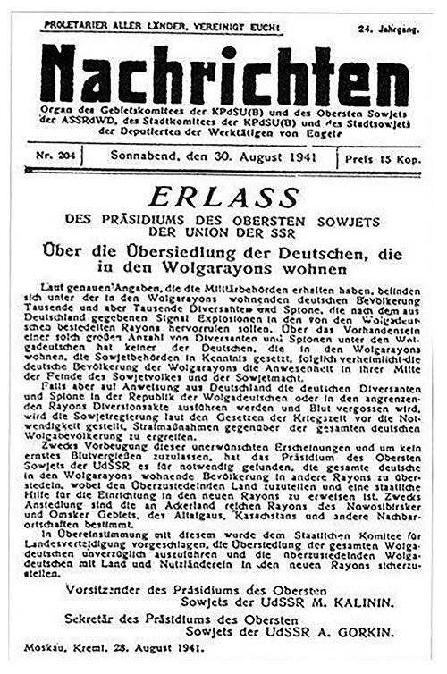Erlass über die Umsiedlung der Wolgadeutschen vom 28. August 1941, abgedruckt in der Ausgabe der wolgadeutschen Zeitung Nachrichten vom 30. August 1941. 